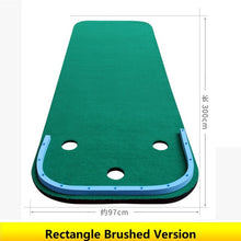 Load image into Gallery viewer, Indoor PGM Golf Putting Green Family Practicing Portable
